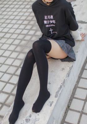 97超级碰碰人国产在线观看_BD国语影视在线观看
